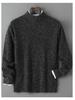 Men's Double-Strand Thickened Pure Wool Half-High Collar Loose Pullover Sweater for Autumn/Winter