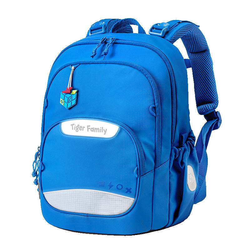 

TigerFamily Ergonomic School Backpack for Kids Grades 1-3