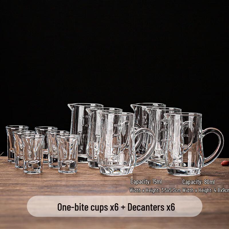 Huazao Baijia SW Glass Baijiu & Shot Glass Collection