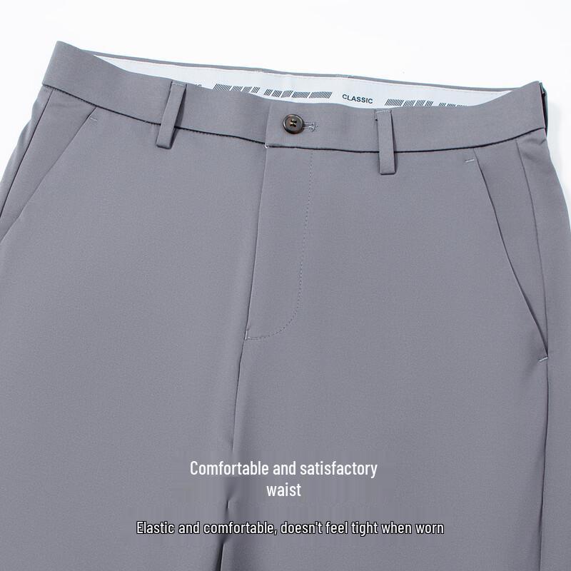 Hodo Men's Autumn Silk Blend Straight-Leg Business Casual Trousers