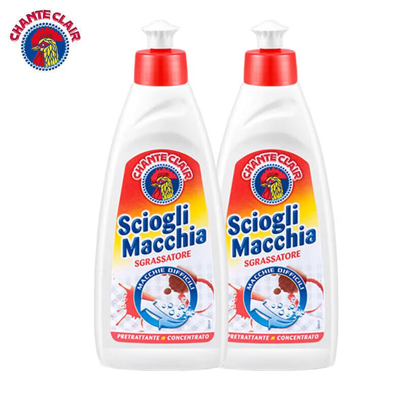 Big Rooster Housekeeper Stain Remover Spray