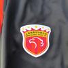 Shanghai Port FC Fan Training Pants - Mens Sports Running Cycling Football Trousers
