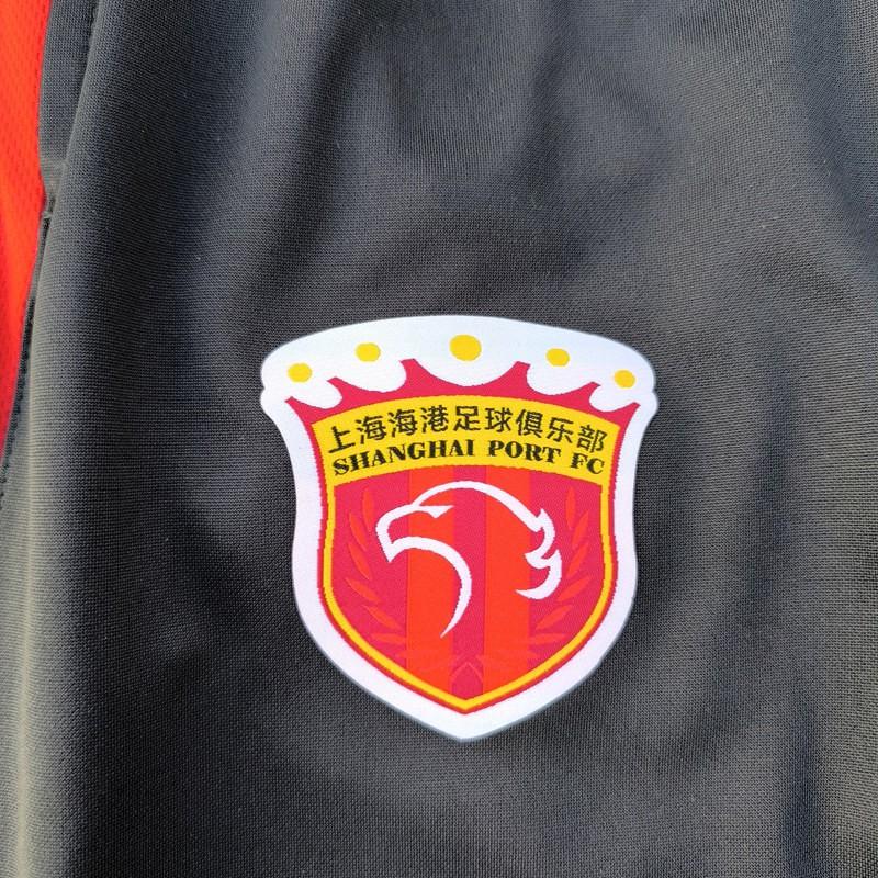 Shanghai Port FC Fan Training Pants - Mens Sports Running Cycling Football Trousers