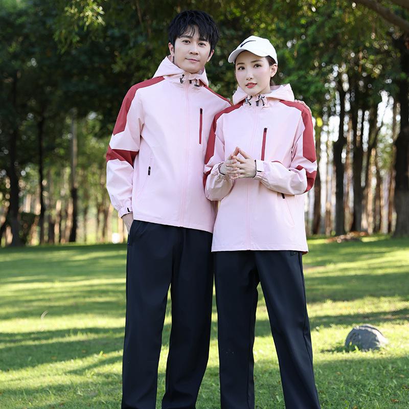 Unisex Parent-Child Windproof & Waterproof Windbreaker - Versatile Softshell Jacket for Spring/Autumn, Ideal for Couples and Kids.