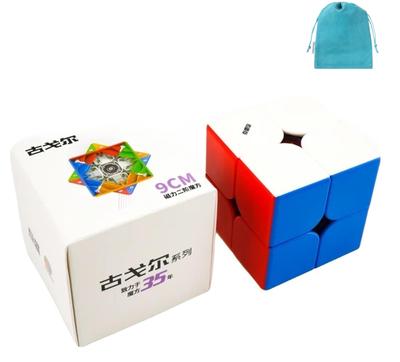 Kancharo Diansheng 9cm Magnetic 2x2 Cube [Pouch Included/Authentic] 2x2x2 Cube with Magnets, Stickerless