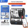 Detong DT-285 Portable Thermal Transfer Label Printer CN Plug (adapter Included)