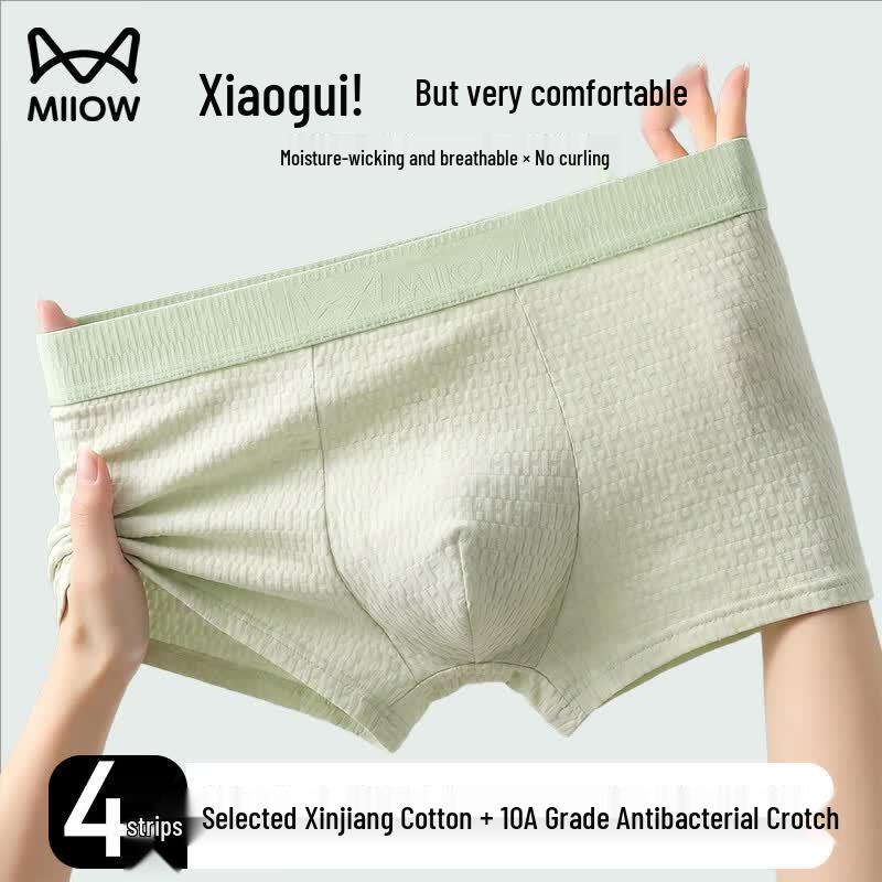 MiiOW Men s Pure Cotton Boxer Briefs 4-Pack XL