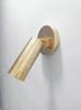 Brass Light Fixture , Mid-Century Modern Brass Wall Sconce , Adjustable Wall light, Brass Wall Sconce
