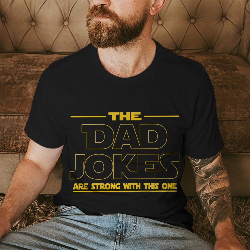 Retro Comfort The Dad Jokes Tshirt Fathers Day Shirt Funny Daddy Tees Papa Birthday Gift Cool Dad Crewneck Unisex Tshirts