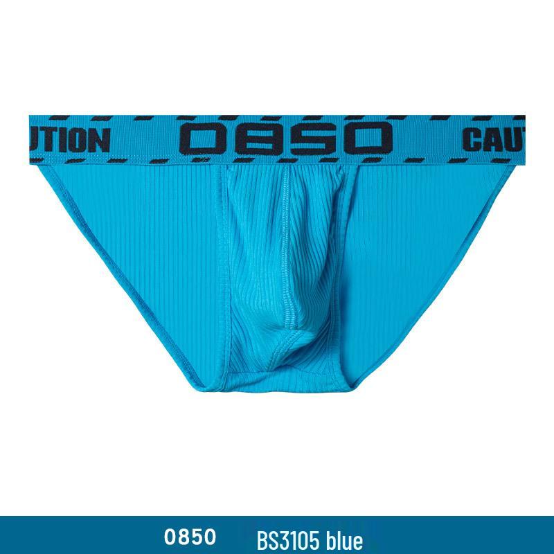 Herren Atmungsaktive Winter Baumwoll Leggings Slips - Trendiges Weihnachtsgeschenk 2021