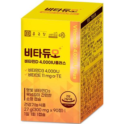 Chong Kun Dang Vita Duo Vitamin D 4000IU Plus 27g, 90 Tablets, 1 Box