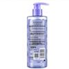 Sunsilk Water-light Shimmering Gold Shower Gel