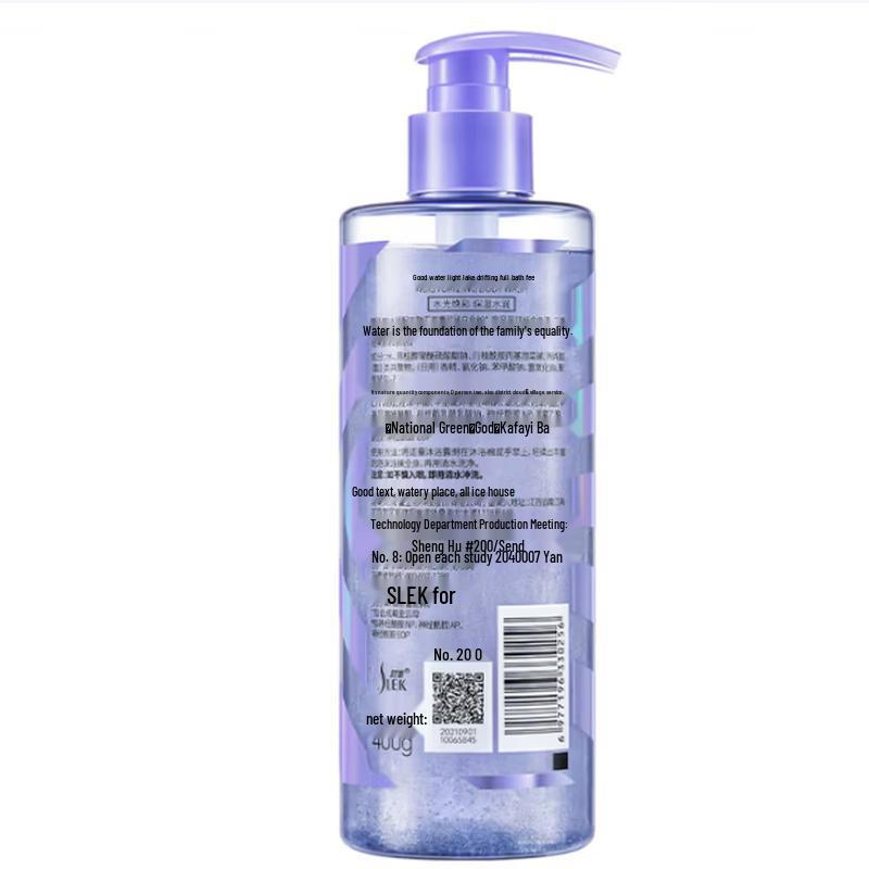 Sunsilk Water-light Shimmering Gold Shower Gel
