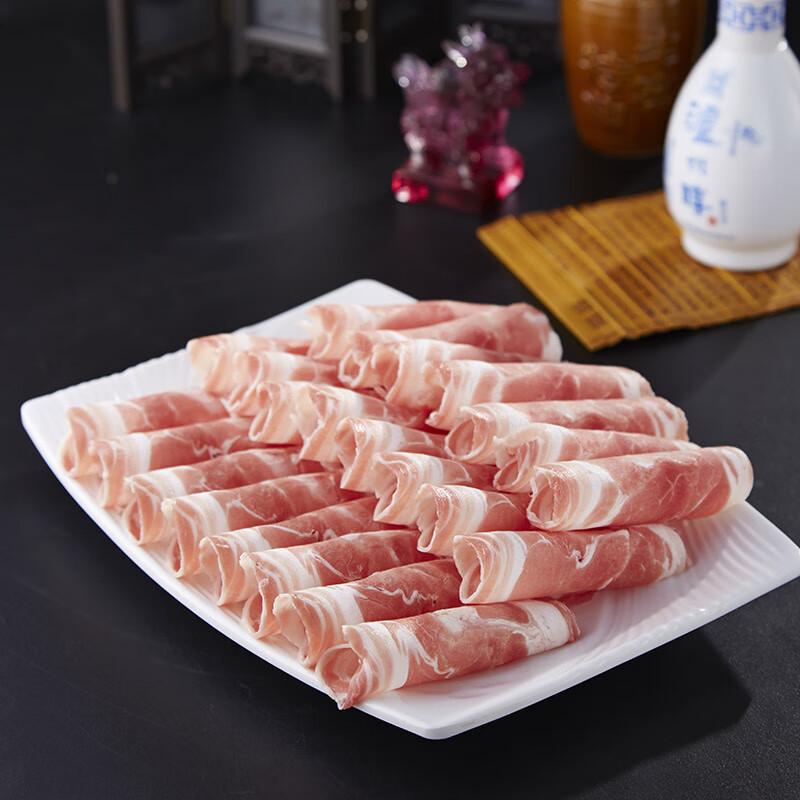 Dazhuangyuan New Zealand Frozen Lamb Slices