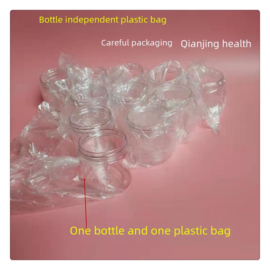 150ml Round Facial Mask Cream Box with White Plastic Cover