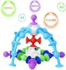 154 Pieces New Sensory Blocks Suction Cup Toys Building Blocks Assembly Bath Toys Boys Girls Birthday Gift DIY Squigs Toy Children's