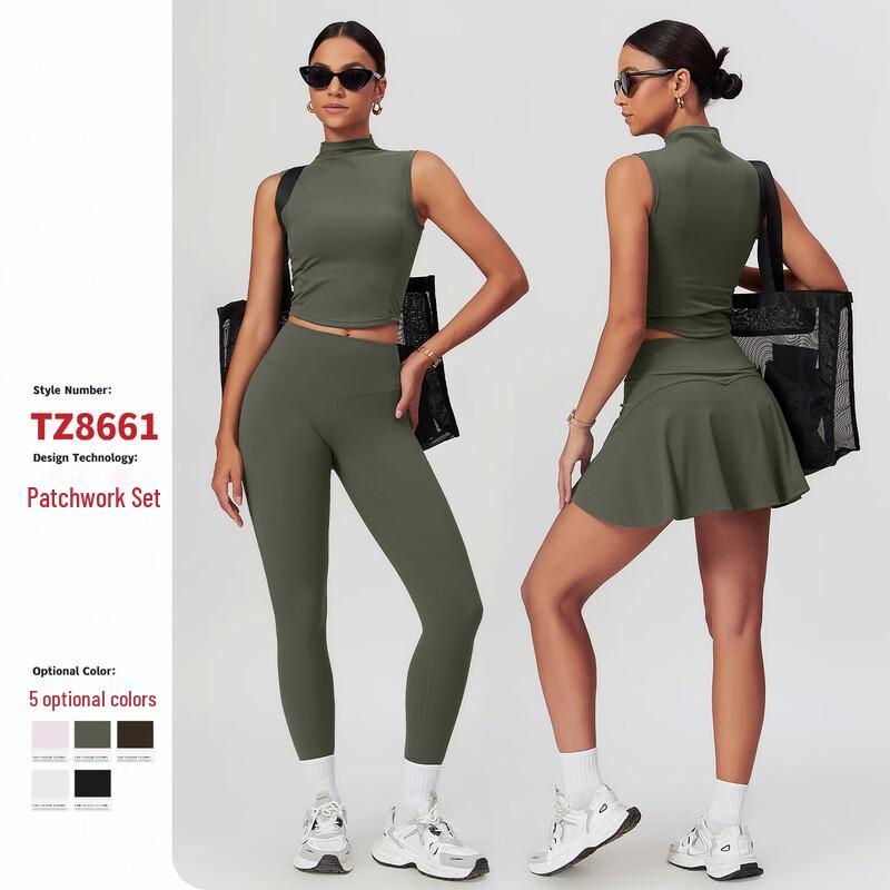 OEING Women's Athletic Yoga Vest & Skirt Set
