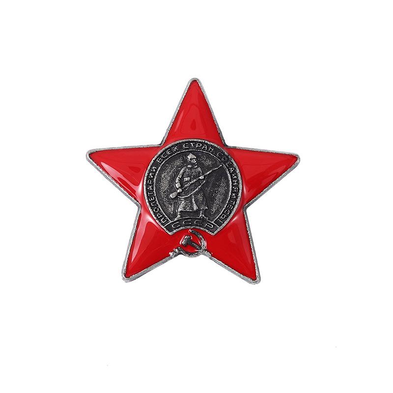 Soviet Rice Ear Star Brooch: Unisex Party Emblem Medal Pin