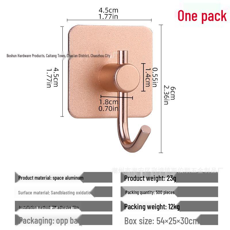 Seamless Metal Space Aluminum Hook for Bathroom & Kitchen