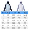 Rash Guard UV Protection Long Thin and UV Sun Protection Suitable for Plus [FLYGAGA] Women's Hoodie, Cooling, Sleeved, Swimsuit, Breathable, Hooded,