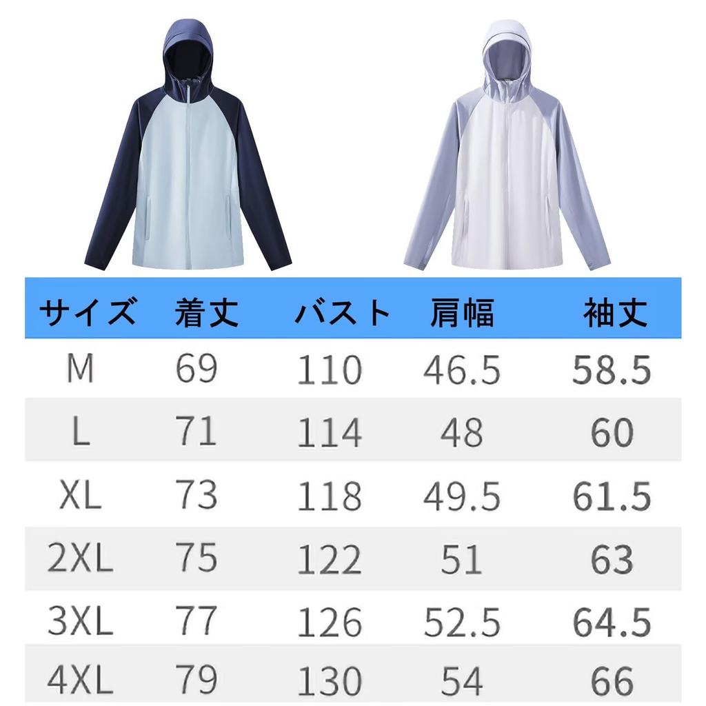 Rash Guard UV Protection Long Thin and UV Sun Protection Suitable for Plus [FLYGAGA] Women's Hoodie, Cooling, Sleeved, Swimsuit, Breathable, Hooded,