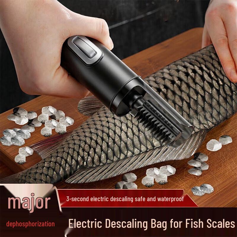 KATEI STORY Automatic Electric Fish Scaler