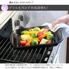 Heat-Resistant Karattosan Grill Tray, Made in Japan, Heat-Resistant Ceramic Grill Plate, Microwave, Oven, Direct Heat, Fish Grill, and Toaster Safe