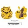 Gold Foil Treasure Chest Phone Sticker: Wealth & Prosperity New Year Gift