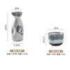 Japanese-Style Sake Pot Izakaya Wine Set Small Wine Bottle Wine Dispenser Sake Glass Kiln-Changed Porcelain Wine Set