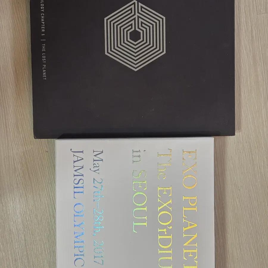 

Exo Concert Photobook