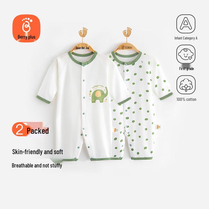 Babyprints Infant Long-Sleeve Cotton Romper 2-Pack