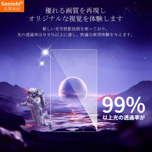 [2 Tempered Glass + Guide Frame] Compatible with Switch Organic EL Model OLED Glass Film with Guide Frame Switch OLED Film Anti-Fingerprint LCD Protec