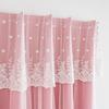 Velcro Gauze Curtain: No-Punch, Full Blackout, Non-Transparent, Sun-Protected, Ideal for Rental Rooms (Blocks 99% Light)