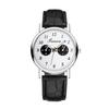 Men's watch, civil service exam watch quartz watch belt watch men