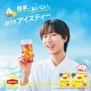 Lipton Yellow Label Tea Bags 10 Bags X 6 Boxes