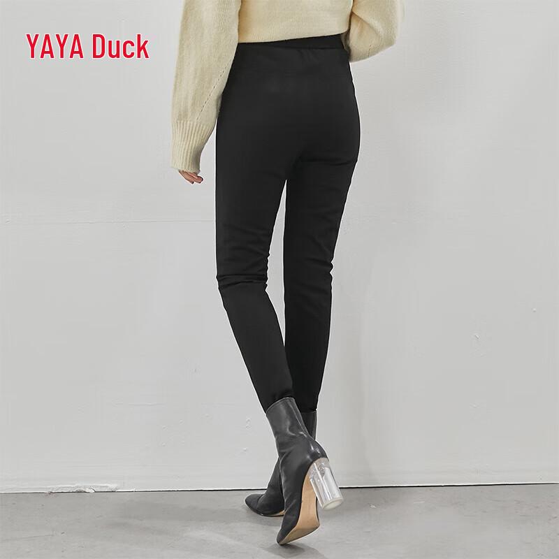 YAYA Women's 90% Goose Down Slim High-Waist Skinny Pants