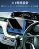 SHAOHAO AG Glass Film for Toyota Crown Crossover 35 Navigation Screen Daihatsu Atrai Toyota Crown Estate Easy Custom Toyota Crown Parts