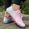 Men Aqua Shoes Women Diving Socks Barefoot Swimming Water Shoes Upstream Beach Wading Sports Sneakers For Fitness Yoga Surfing
