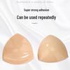 Mango Brush Glue Breast Pad: Thick, Invisible, Seamless, Breathable Enhancer for Small Chest