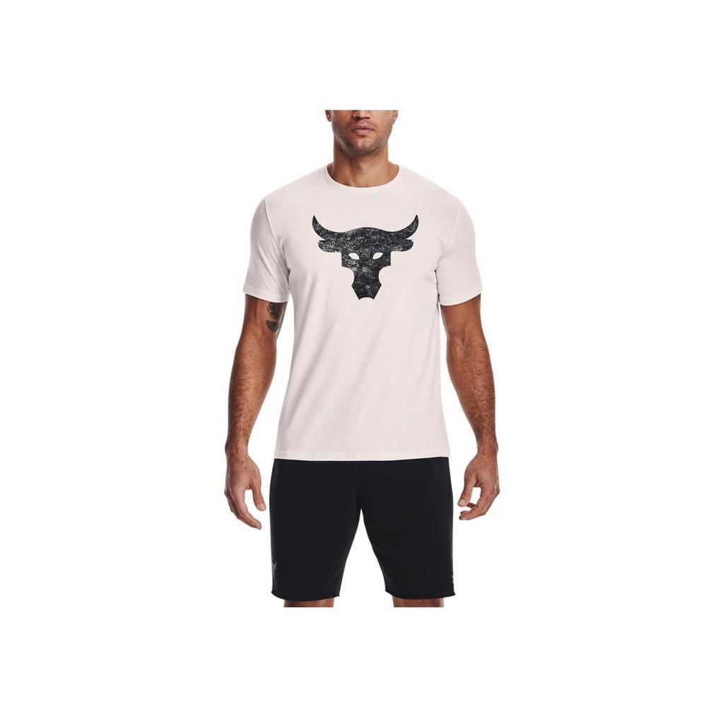 Under Armour Training Sports T-Shirt Men Tops White 1361733-112