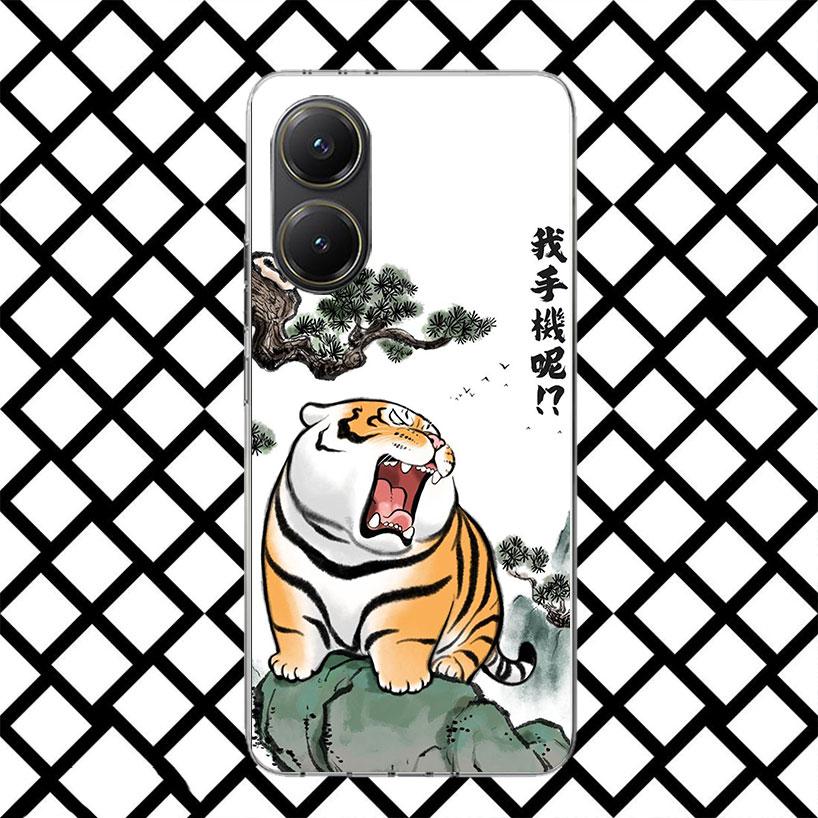 Cartoon Fat Tiger Phone Case for Xiaomi Poco F7 Ultra X7 X6 X5 Pro X4 Gt M8 M7 Redmi 15 15C 13 13C 12 12C Soft Cover Fundas Poco