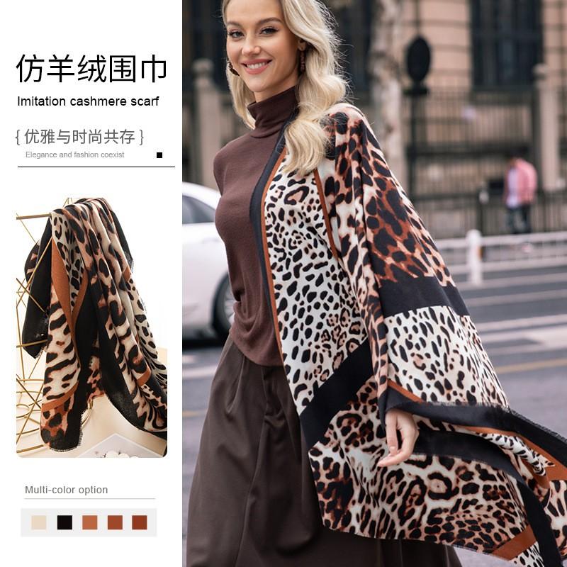 Womens Leopard Print Scarf Fashion Warm Shawl Dual Use Winter