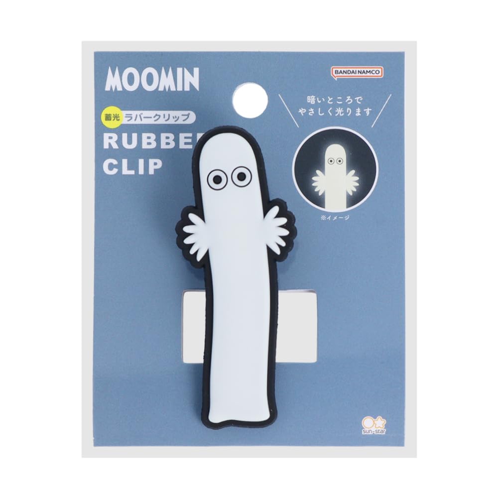 Stationery Moomin Rubber Pattern S3624498 Sun-Star Clip, Material, A,
