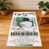 Modern Album Rug Art Design Home Decoration Soft Floor Mat Easy Cleaning  Living Room Non-slip Customizable Carpets Bedside