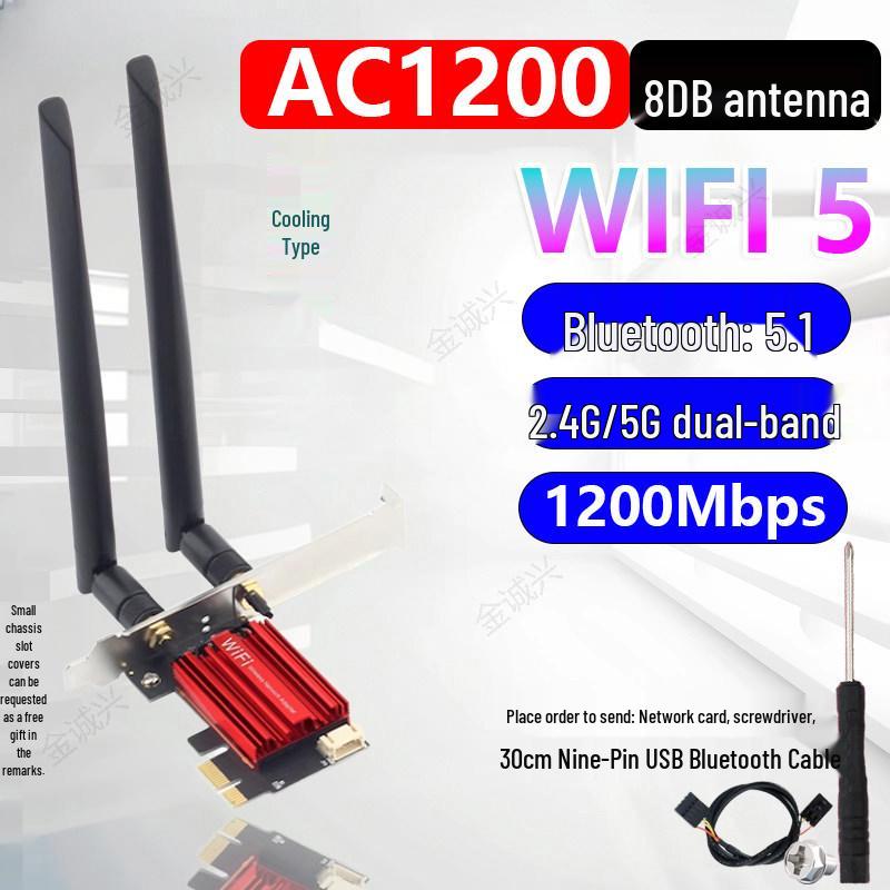 AX1800 WiFi 6 Dual-Band Gigabit PCIe Wireless Network Card with Bluetooth 5.2 (RTL8852)