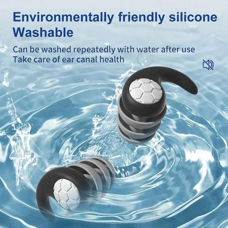 Soft Silicone Earplugs Noise Canceling Waterproof Comfortable for Sleep Swimming Three Layer Mute Ear Protection Filter