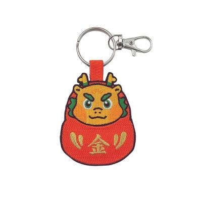 [HINIHAO HI,] 1 Pc Double-Sided Embroidered Keychain - Kinryu