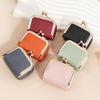 Square Kiss Lock Coin Purse PU Leather Small Item Bag Elegant Leather Jewelry Bag  Storage