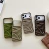 Huse pentru telefoane – Huse tip bumper pentru telefon