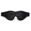 Floral Lace Eye Mask: Sensual Light-Blocking Blindfold for Couples